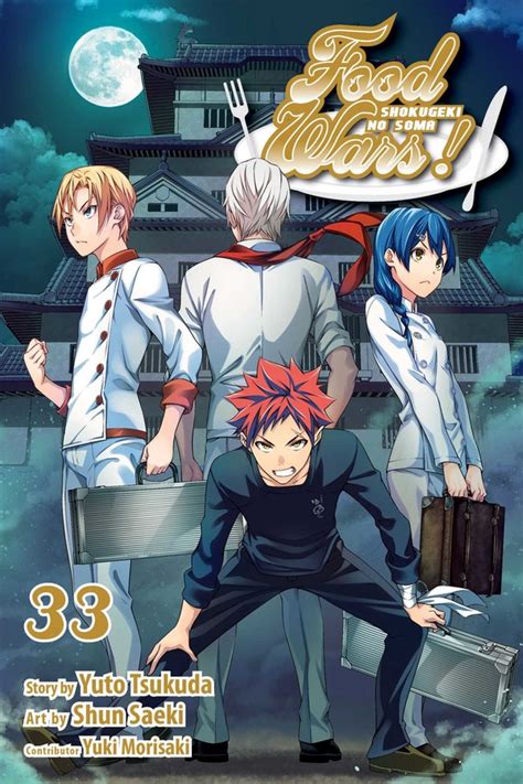 .wars recipe book cover from the story shokugeki no soma recipes (food wars) by emina_cisum (emina cisum) with 4,318 reads. Food Wars! Manga Volume 33