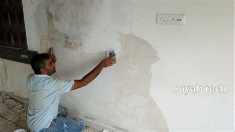 How To Apply Wall Care Putty In Old Wall Purani Deewar Per Putti