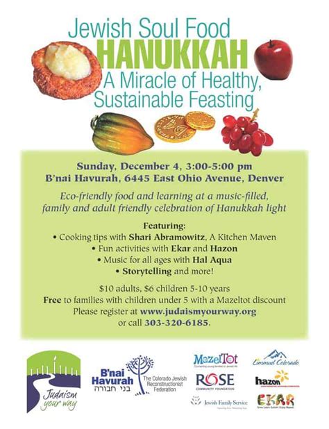 Family style dinner food event flyer poster template event. Jewish Soul Food Hanukkah - Hazon