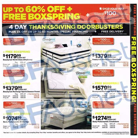 What Time Did Best Buy Open On Black Friday 2014 - Black Friday 2014: Sears Mattress Ad Scan - BuyVia