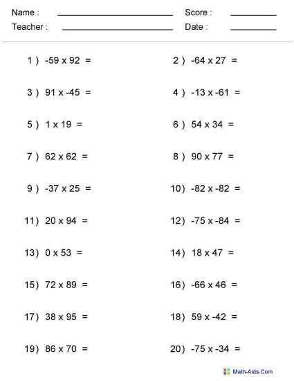 Adding Subtracting Multiplying And Dividing Integers Worksheet Kuta