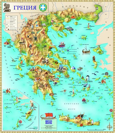 Grecia atracciones turísticas mapa Grecia mapa de lugares de interés