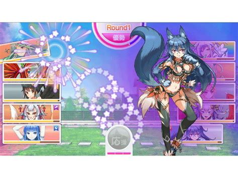 Openmmoengine is designed to allows browser game developers to develop new games very quickly. Crunchyroll - "Monster Musume" Browser Game Original Girls ...