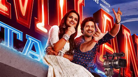 And then it wears down to just once in a while on karwa chauth or whatever. hearing ali fazal drawl these words of artless candour in the projection. Milan Talkies Hindi Movie (2019) | Cast | Trailer | Songs ...