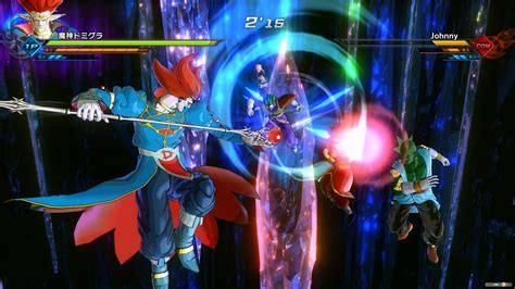 Dragon Ball Xenoverse 2 Master Raid Mode First Screenshots