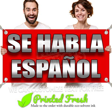 Spanish En Español Amb Banners