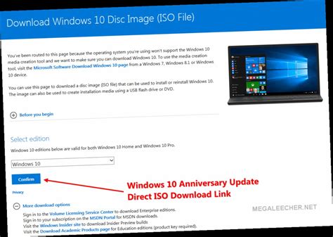Download Windows 10 Service Pack