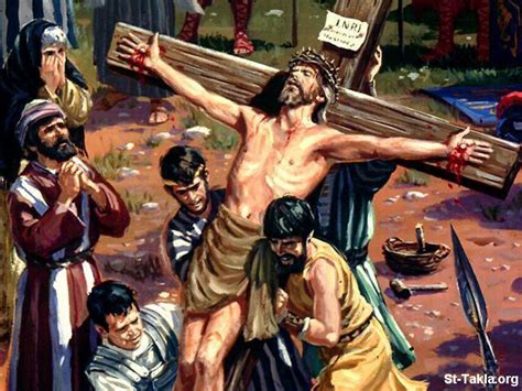 Image Crucifixion Of Christ Raising The Cross صورة صلب المسيح، رفع الصليب