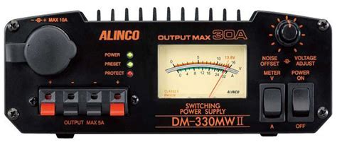 Alinco Dm 330mw Uk Mkii Our Top Selling Switch Mode 30a Power Supply Ebay