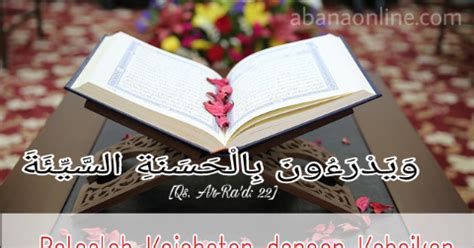 Contoh Motto Skripsi Ayat Al Quran – Gambaran