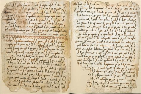 A Find In Britain Quran Fragments Perhaps As Old As Islam The New