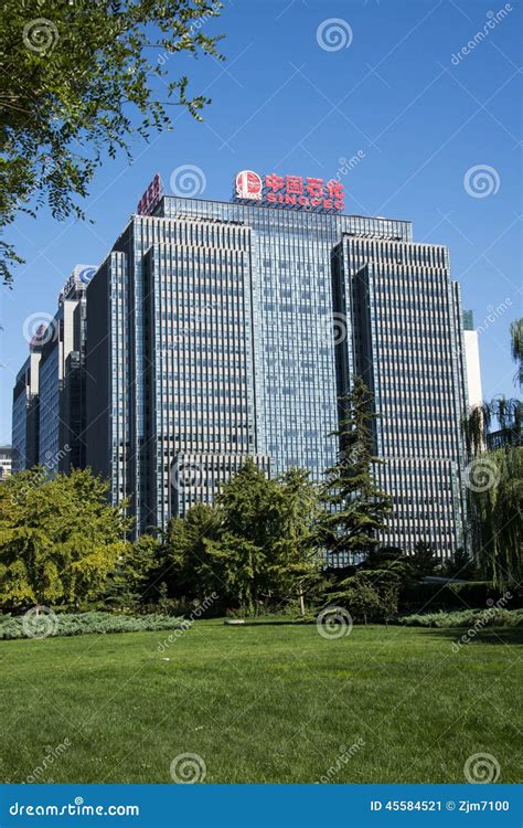 In Asia Beijing China Modern Building Office Building Editorial