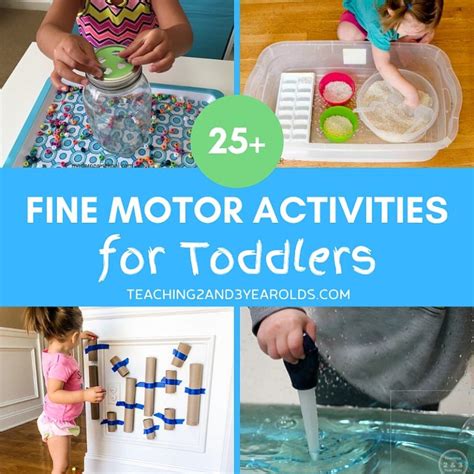 25 Easy Toddler Fine Motor Activities