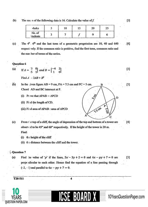 Test your mathematics with our fun questions and answers maths quiz; ICSE 2020 Mathematics Question Paper for Class 10