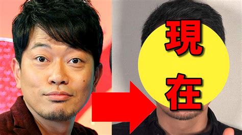 After the company's founding in 2005, youtube rose quickly through the ranks of online video websites to become an industry leader that streams more than a billion hours of video a day. 宮迫博之、今現在が衝撃的すぎる! - YouTube