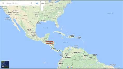 주한 온두라스 대사관 сеул •. 온두라스 지도 온두라스 위치는 어디일까요?