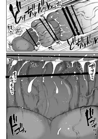 Super Cock Showdown Cyan Vs Kana 3 Nhentai Hentai Doujinshi And Manga