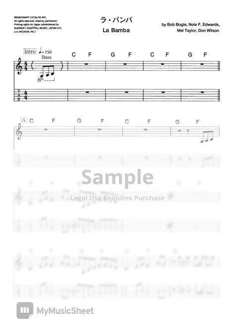 The Ventures La Bamba Ventures Sound Electric Guitar Sheets By Far East Island Record