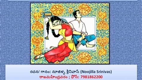 96 tamil movie songs 96 kadale kadale song naa songs kadhal kadhal naa songs tamil song download. 96 Movie - Janu Movie -Kadhale Kadhale Inspired - మధురమే ...