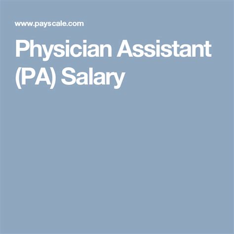 Physician Assistant Pa Salary Physician Assistant Pa Salary Assistant