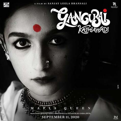 Alia Bhatt Expresses A Thousand Emotions In Gangubai Kathiawadi First Look Posters India Tv