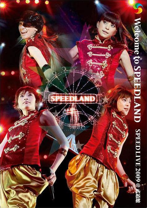 That used, to burn, so bright (inside) now i can't sit still, i've tried, i've tried now where's a switch, now where's a switch to shove, to shove, these sparks inside. CDJapan : Welcome to SPEEDLAND SPEED Live @ Budokan SPEED DVD