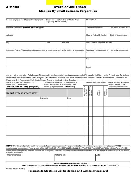 Executive Branch Pdf Forms Fillable And Printable