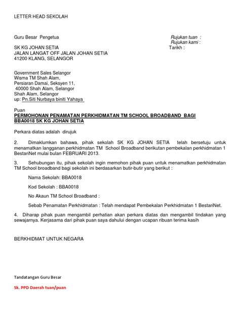 Bagi borang di bawah perkhidmatan sistem pengurusan kualiti perkhidmatan ukm boleh dicapai di: Contoh Surat Penamatan Perkhidmatan Telekom