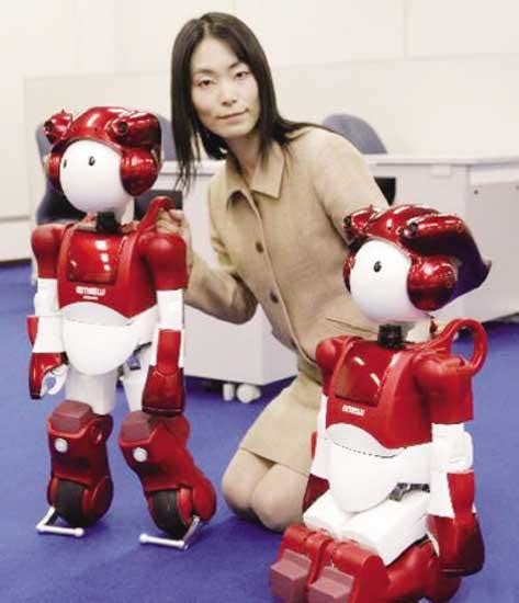 Japan Unveils New Robot