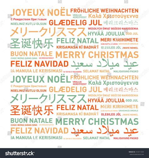 Merry Christmas World Different Languages Celebration Stock