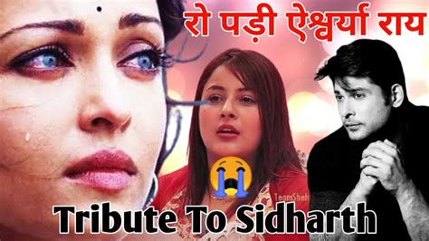 Haare Haare HD VIDEO Aishwarya Rai Chandrachur Singh Tribute