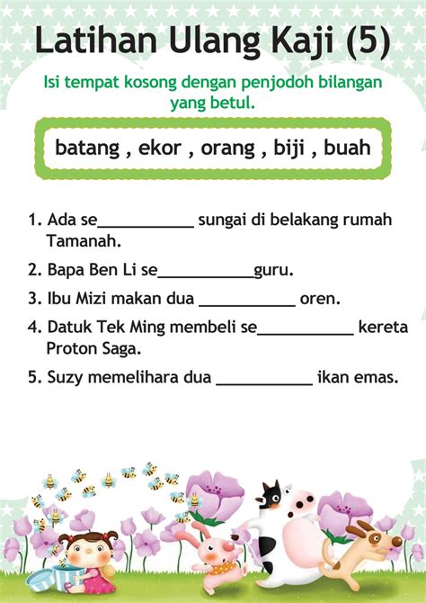 App description (see english translation). BAHASA MALAYSIA TAHUN 1: Aktiviti Membaca dan Menulis
