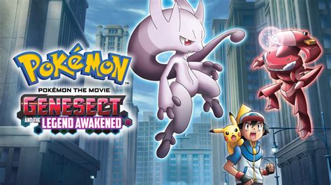 Pokémon The Movie Genesect And The Legend Awakened Apple Tv