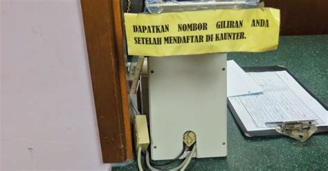 Ukm kesihatan sdn bhd managed by dedicated resident medical doctors, the clinic serves as an extended arm of ukm kesihatan's healthcare services to the community. CikLilyPutih The Lifestyle Blogger: Poliklinik UKM ...