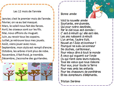 Chanson De Grégoire Je Te Souhaite Une Bonne Année - Poésies pour la nouvelle année | Beginners french and Math