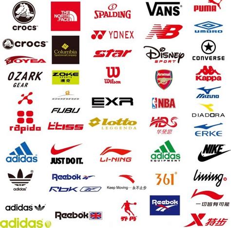 Free Set Of Vector Sports Brand Logos - TitanUI