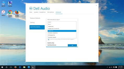 I was wondering if anyone is familiar with a method to enable sounds for when you plug in or remove a charger connected to your laptop. Dell Audio Change Input - Picture - Image - Photo