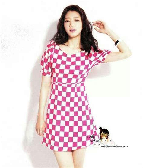 Park Shin Hye Pretty Dress Korean Actresses Korean Actors Flower Boy