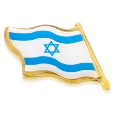 Israeli Flag Metal Lapel Pin Jewish Ts From Israel Judaica Web Store