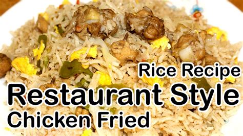 Search by address, city and state, or zip. Restaurant Style chicken plus chinese white rice chinese ...