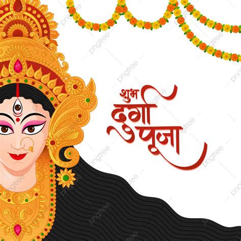 Face Of Goddess Durga Happy Puja Festival Dussehra And Navratri Face