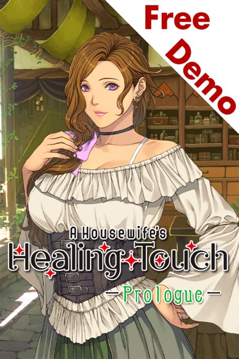 A Housewifes Healing Touch Prologue Kagura Games