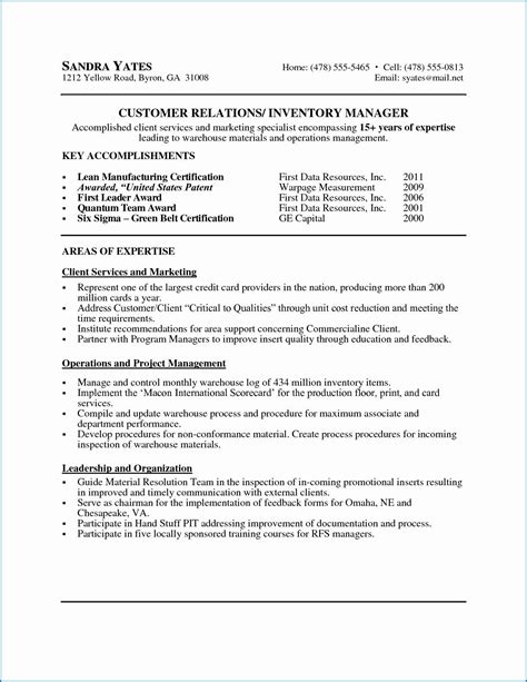 Browse and download our professional resume examples to help you properly present your skills, education, and experience for free. 9 Example Of Resume Declaration