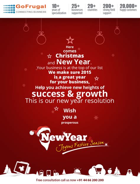 May you have many more years of success and happiness! Festive season wishes and great new year 2015 - POS ...