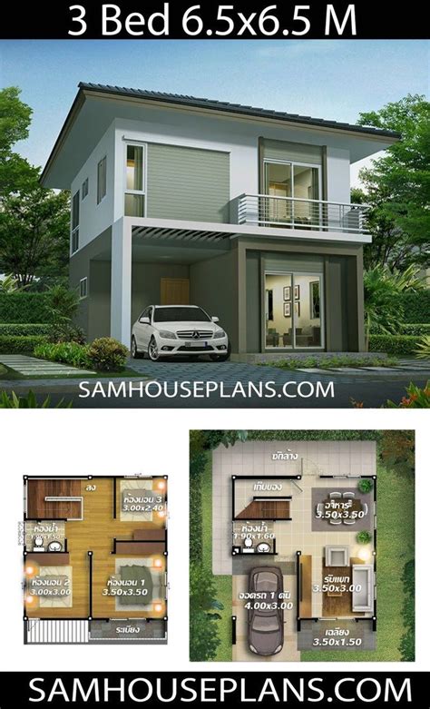 House Plans 9x12 With 3 Bedrooms Samhouseplans House Construction