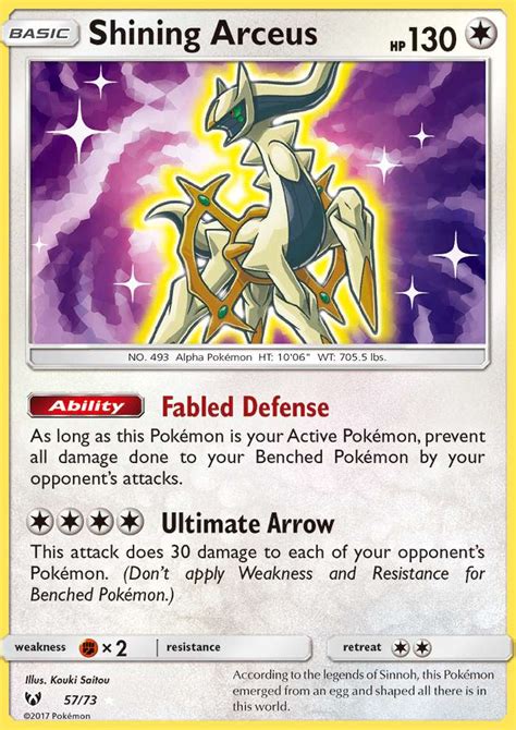 Arceus is set in the sinnoh region, long before the events of pokemon diamond and pearl take place. Shining Arceus Shining Legends Card Price How much it's worth? | PKMN Collectors