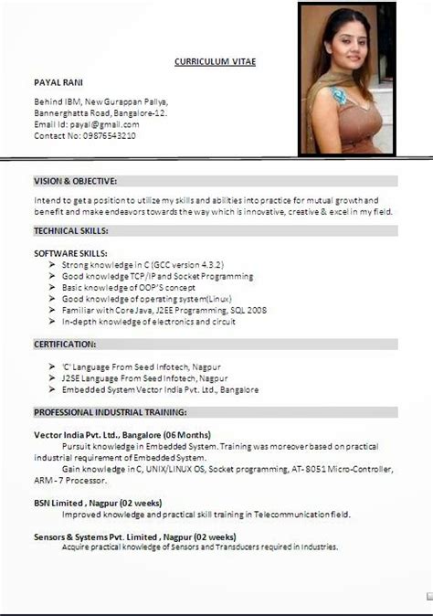 While the resume and cv (short for curriculum vitae) are both used by individuals seeking employment, there are a few key points that differentiate each document. best cv template 2013