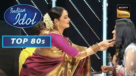 Sayli Kamble की Performance सुनकर Rekha जी ने किया उसे सम्मानित Indian Idol Season 12 Top