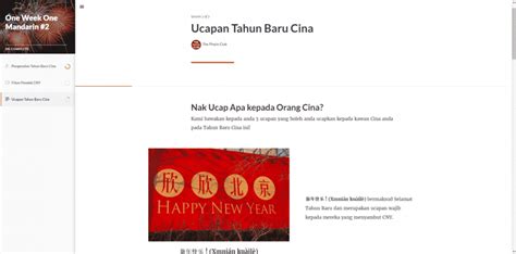 Dengan inisiatif unit mandarin kolej profesional mara bandar penawar bersama the pinyin club (kelab mandarin. 5 Ucapan Tahun Baru Cina Untuk Anda Ucap semasa CNY ...