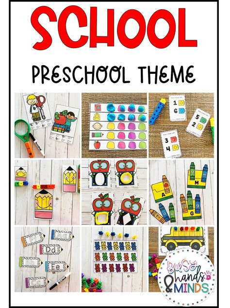 Back To School Preschool Theme Busy Hands And Minds